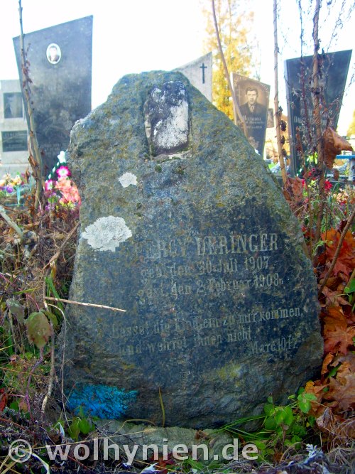 Deringer, Percy