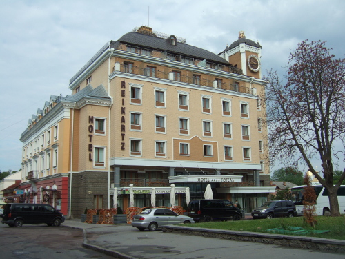 Hotel Reikartz