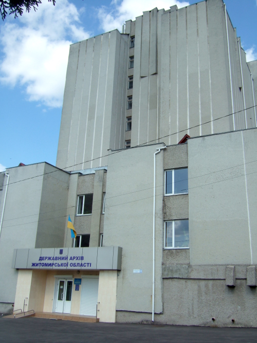 Staatsarchiv