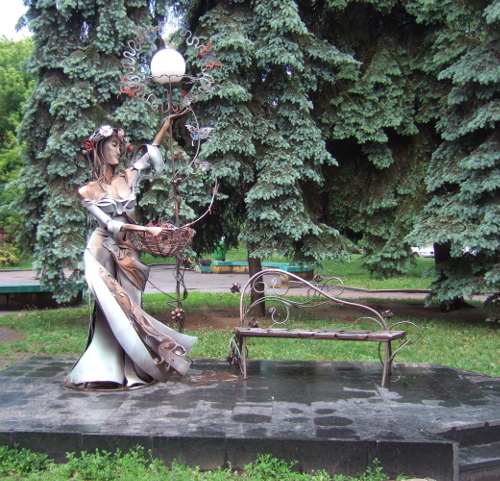 Stadtpark
