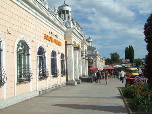 Markt