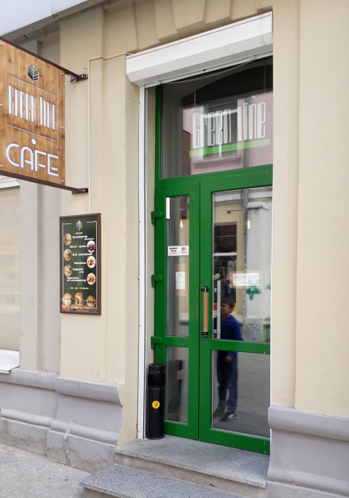 Stadtzentrum Cafe