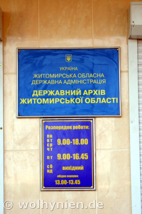 Staatsarchiv