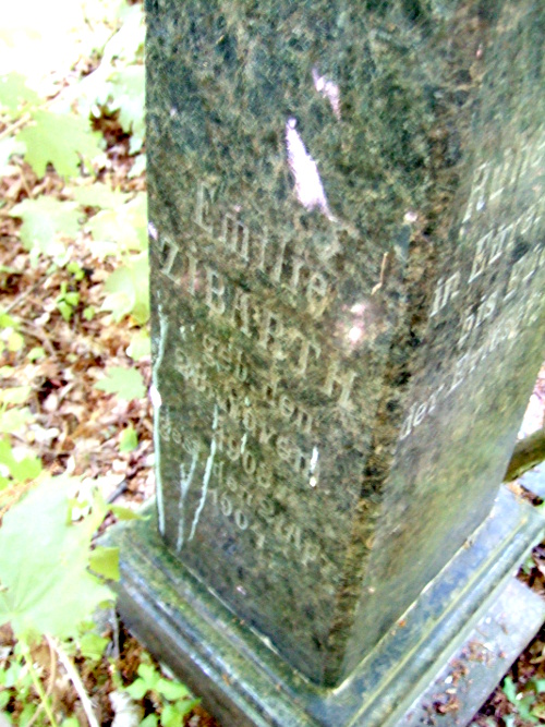 Zibarth, Emilie 
