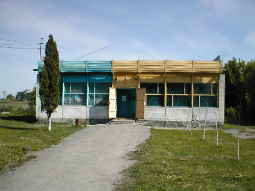 Dorfladen
