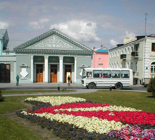 Theater