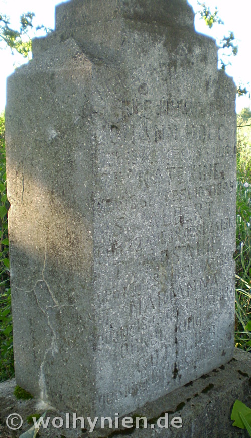 Holc, Johann