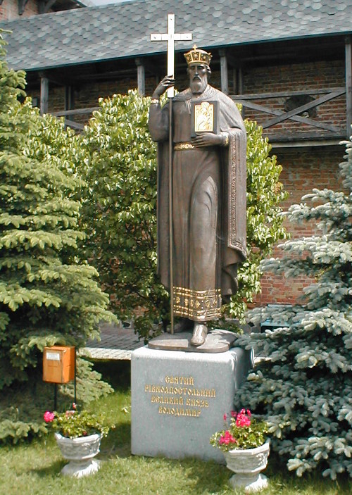 Denkmal
