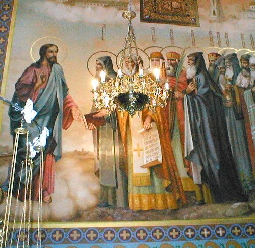 Kirche