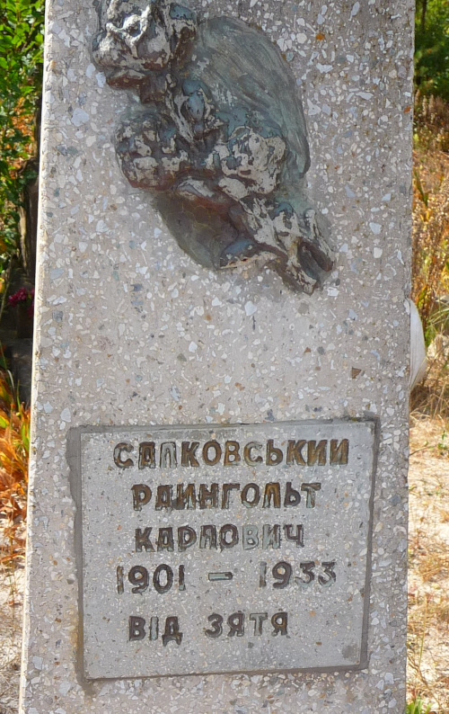 Salkowski, Reinhold